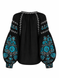 Embroidered Vyshyvanka "Blue Moon"
